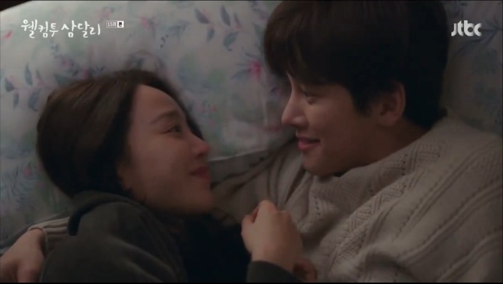 K-Drama Menfess tweet media