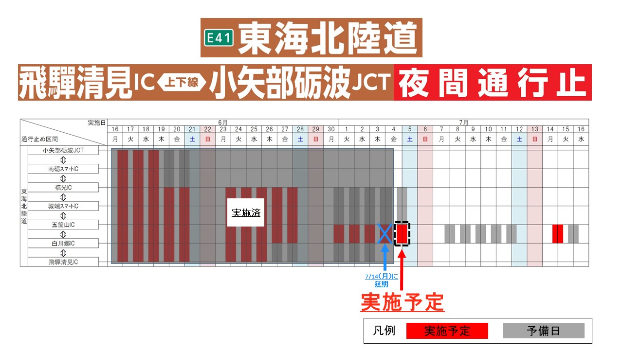 五行大義 上下 書籍詳細｜東アジア書籍の朋友書店
