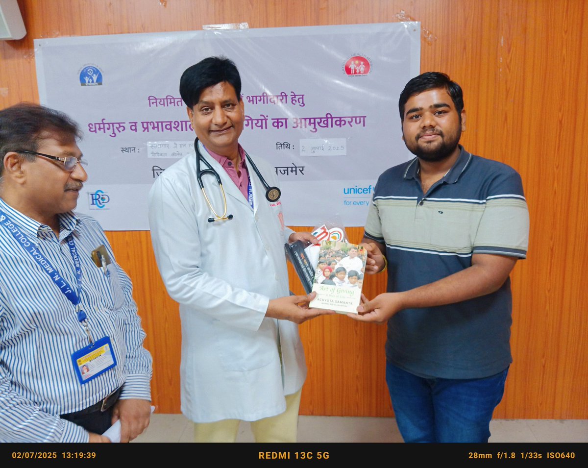 Heartfelt thanks to Shri Anil Samaria, Principal of prestigious JLN Govt Medical College, Ajmer, Rajasthan, for warmly receiving the Art of Giving book.

Their joyful response, meaningful reflections, and deep appreciation for the philosophy and our Founder, Dr. Achyuta Samanta,