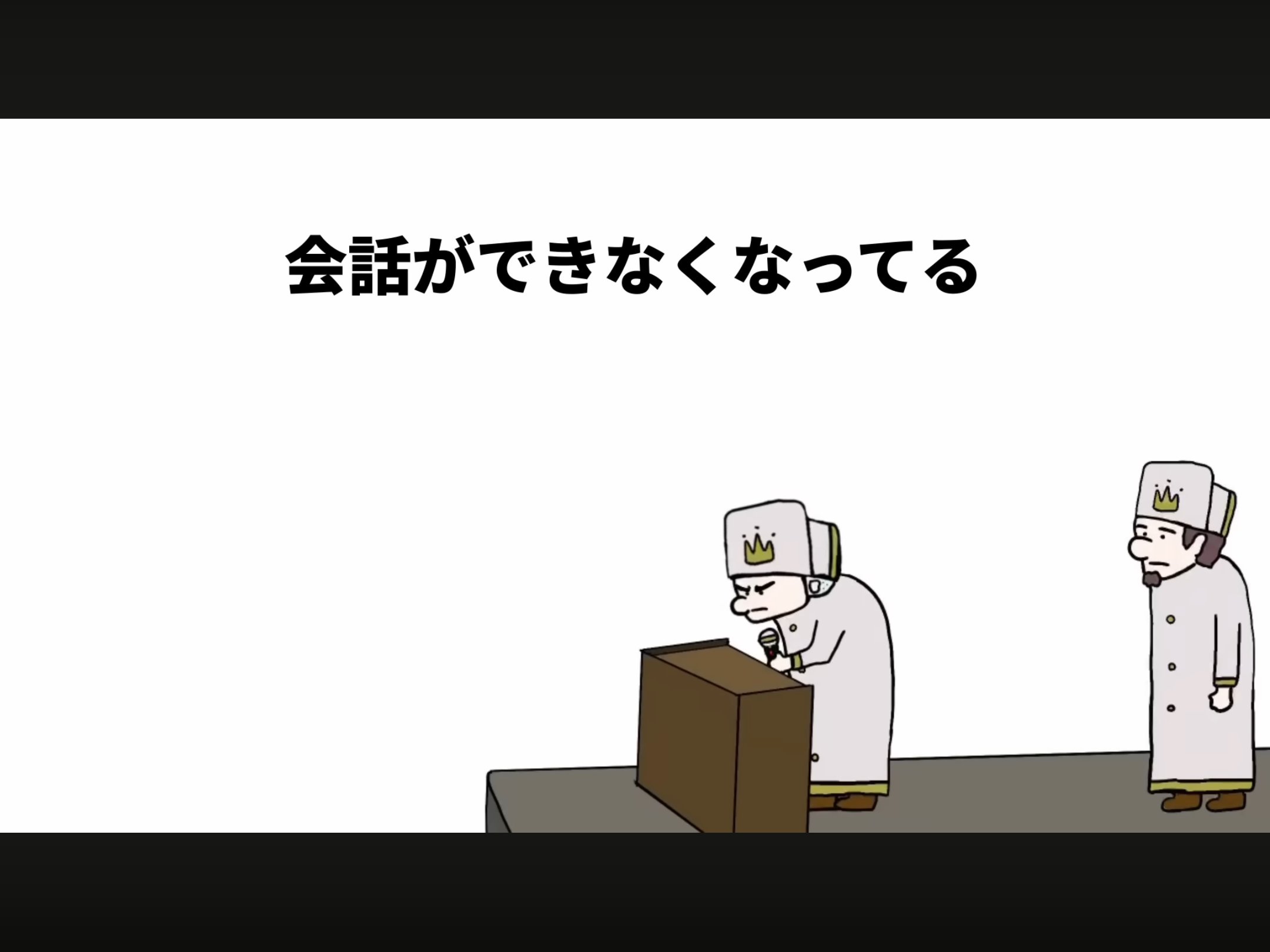 真勇者シリーズ - Search / X