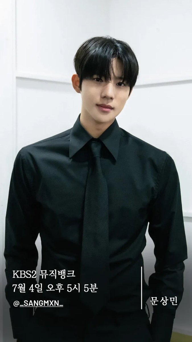 今日はミューバン〜
#ムンサンミン #문상민
#MoonSangMin #ミューバン