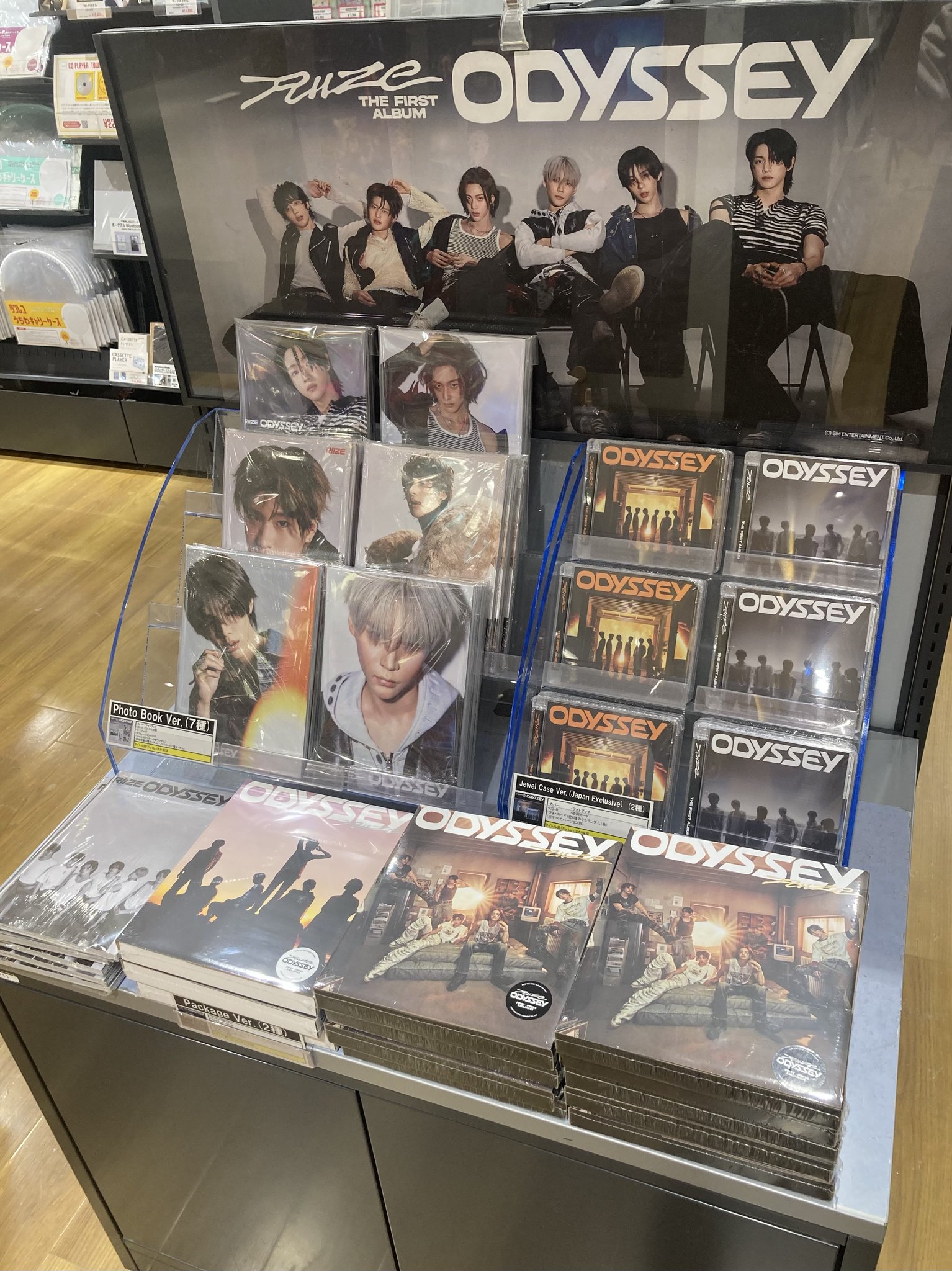 株式会社NAVレコード ヒストリー 1~3 CD9枚 未開封 9/9(土)日本のロック・ポップス廃盤レコードセール : ディスク