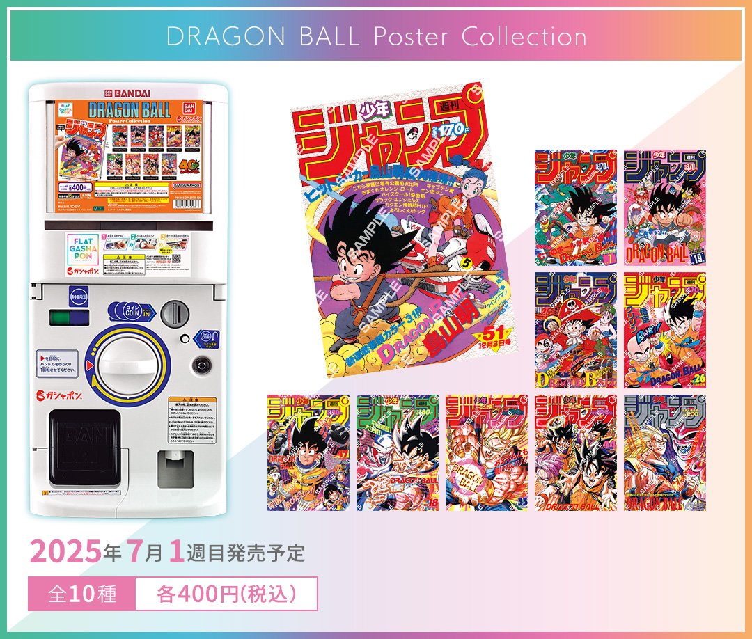 Marty Japan tweet media