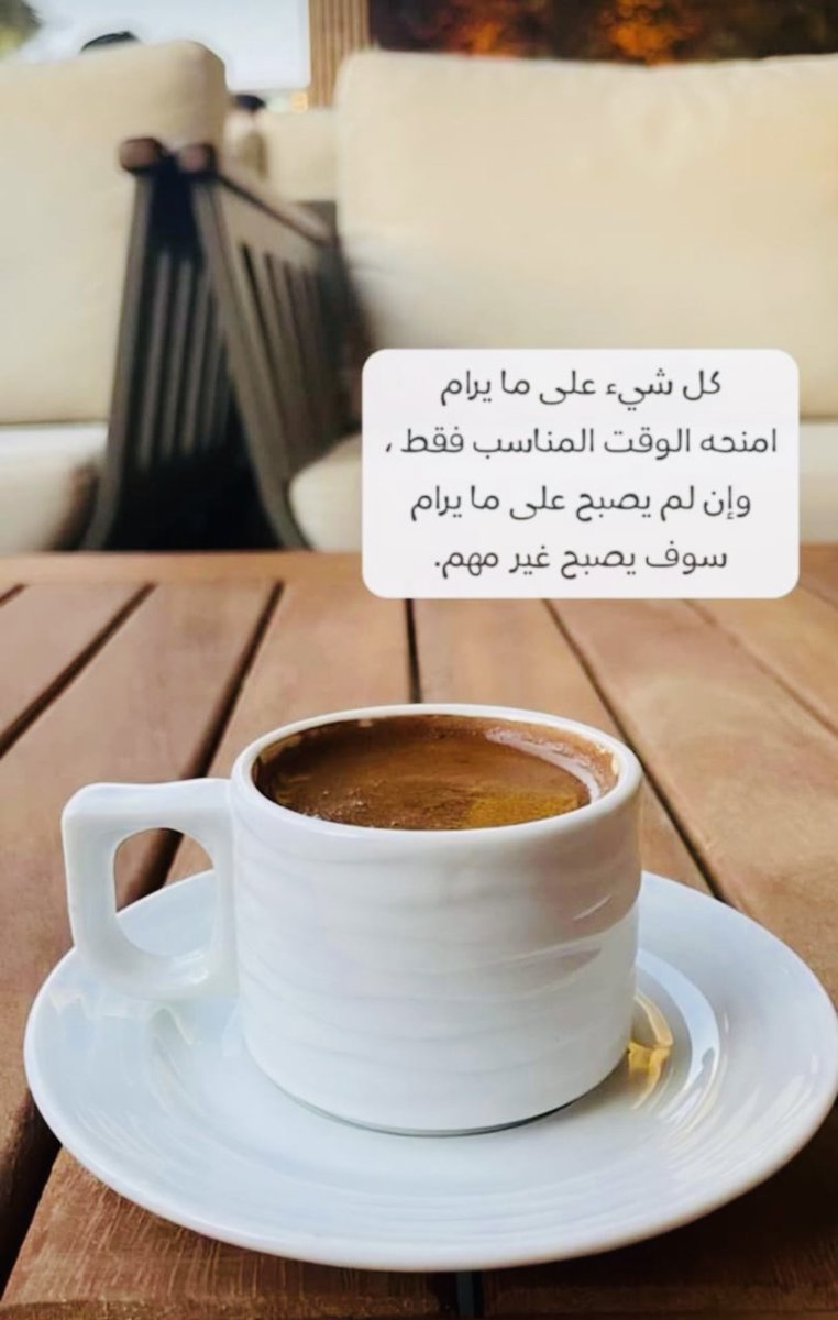 ❀ ❥• 🐺

اللهم المسرّات والبشارات
في كل وقت و حين 🤲🏻

أُمْـ خليفـہ࿐ 🍃