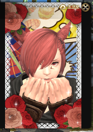 모험가 카드 다시 봐도 귀엽다. 
히히히 내가 봐도 잘 꾸몄어~