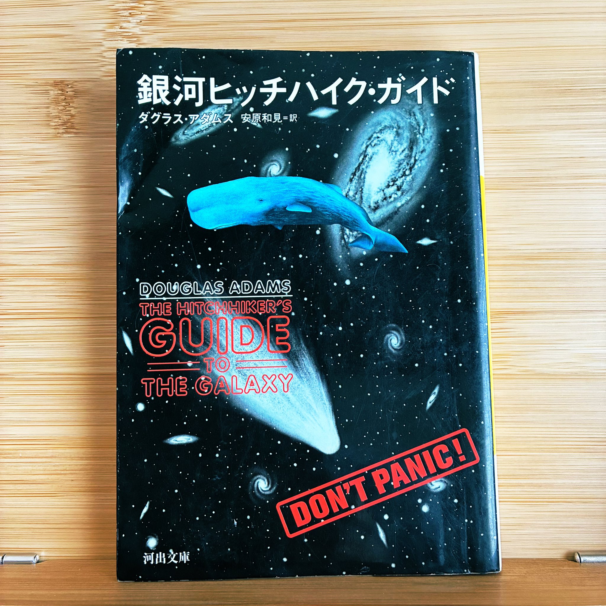 ごとー on X: 