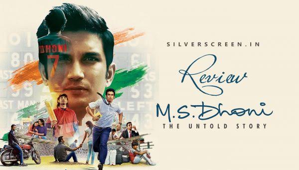 ManiBunnyFan's tweet image. #Eluru Bookings Opend 

Morning 8:00 AM Show 

#MSDhoniTheUntoldstory