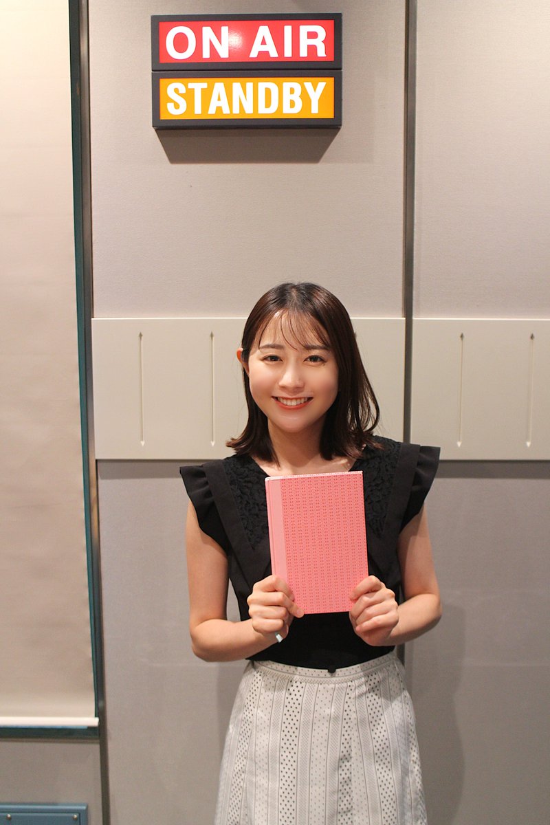 金曜ワイド ラジオTOKYO えんがわ (@radio_engawa) on Twitter photo |◤朗読のヒロバ 📖
#えんがわ 内で15:50📻◢||
作・五十公野清一「一休さん」
👉radiko.jp/share/?sid=TBS…
「和尚さまあ」
 「なんじゃ一休」
「水あめを舐めさせて下さい」
【出演】
一休さん: #若林有子
語り: #高畑百合子
和尚さん・足利義満:#蓮見孝之
#朗読のヒロバ #tbsradio #TBSラジオ |◤朗読のヒロバ 📖
#えんがわ 内で15:50📻◢||
作・五十公野清一「一休さん」
👉radiko.jp/share/?sid=TBS…
「和尚さまあ」
 「なんじゃ一休」
「水あめを舐めさせて下さい」
【出演】
一休さん: #若林有子
語り: #高畑百合子
和尚さん・足利義満:#蓮見孝之
#朗読のヒロバ #tbsradio #TBSラジオ