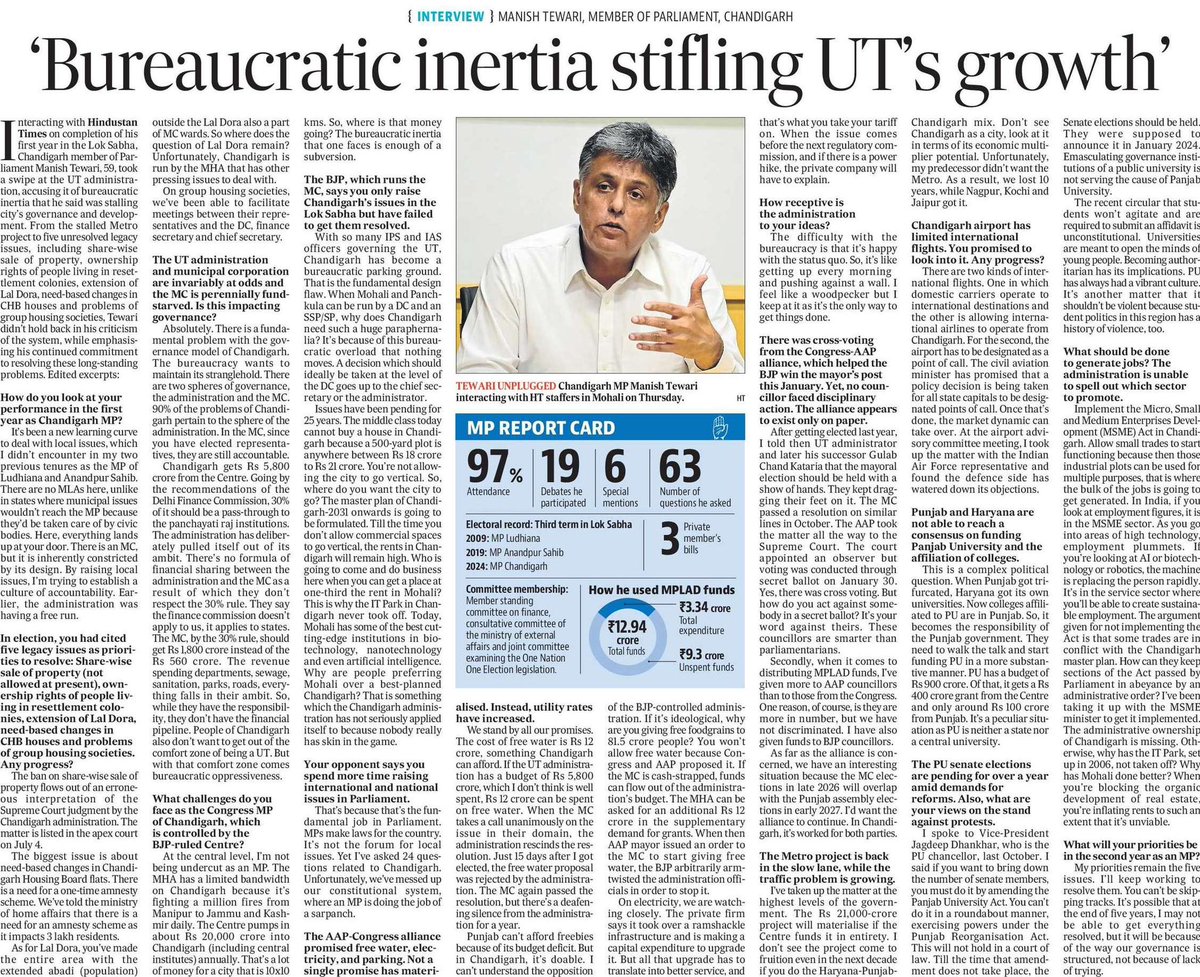 Mandeep Kaur Narula (@mandeepnarula12) on Twitter photo Interacting with <a href="/htTweets/">Hindustan Times</a> on completion of his first year in Lok Sabha, #Chandigarh MP <a href="/ManishTewari/">Manish Tewari</a>, took a swipe at UT administration, accusing it of bureaucratic inertia that he said was stalling city's governance and develop-ment.
Edited excerpts: Interacting with <a href="/htTweets/">Hindustan Times</a> on completion of his first year in Lok Sabha, #Chandigarh MP <a href="/ManishTewari/">Manish Tewari</a>, took a swipe at UT administration, accusing it of bureaucratic inertia that he said was stalling city's governance and develop-ment.
Edited excerpts: