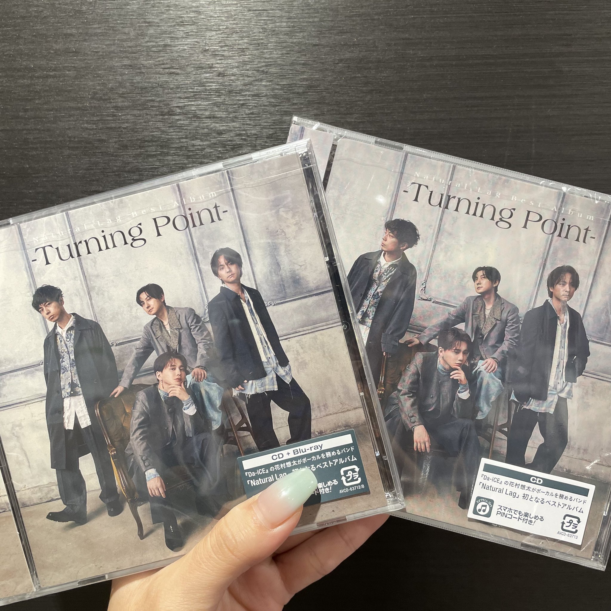 Da-iCE 花村想太 Natural Lag ベストアルバム Da-iCE花村想太がボーカルを務めるNatural Lag、9月に豊洲PITで1