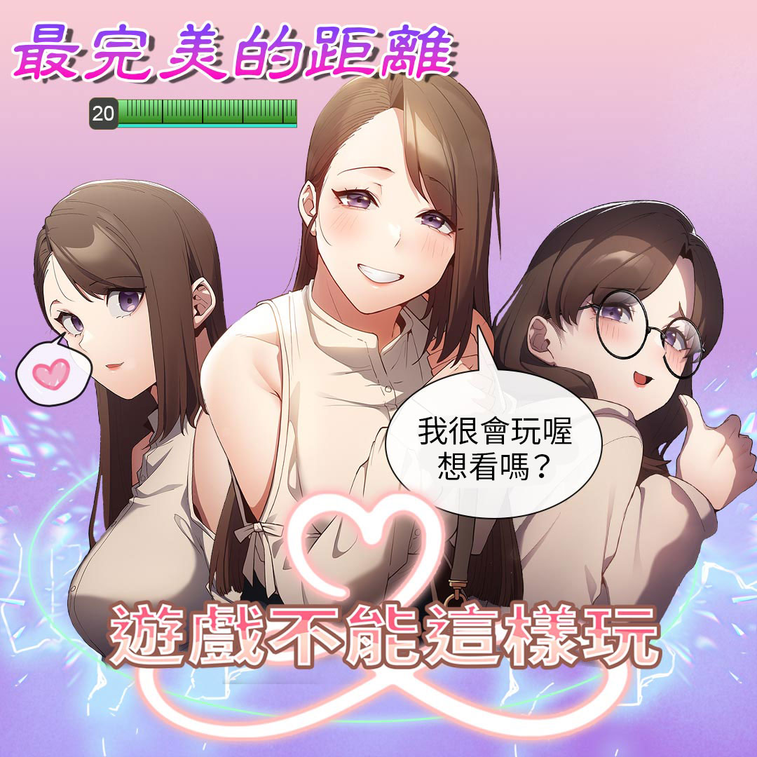 ToomicsTC_PR tweet media