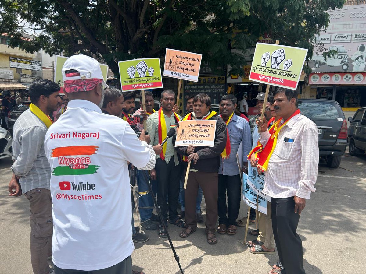 ananyam82's tweet photo. Bike taxis made daily life smooth: school, office, emergencies. This ban created chaos, not safety. @DKShivakumar @drashwathcn @India_NHRC @RLR_BTM @CMofKarnataka #BikeTaxisMustReturn https://t.co/hNmg6v552I