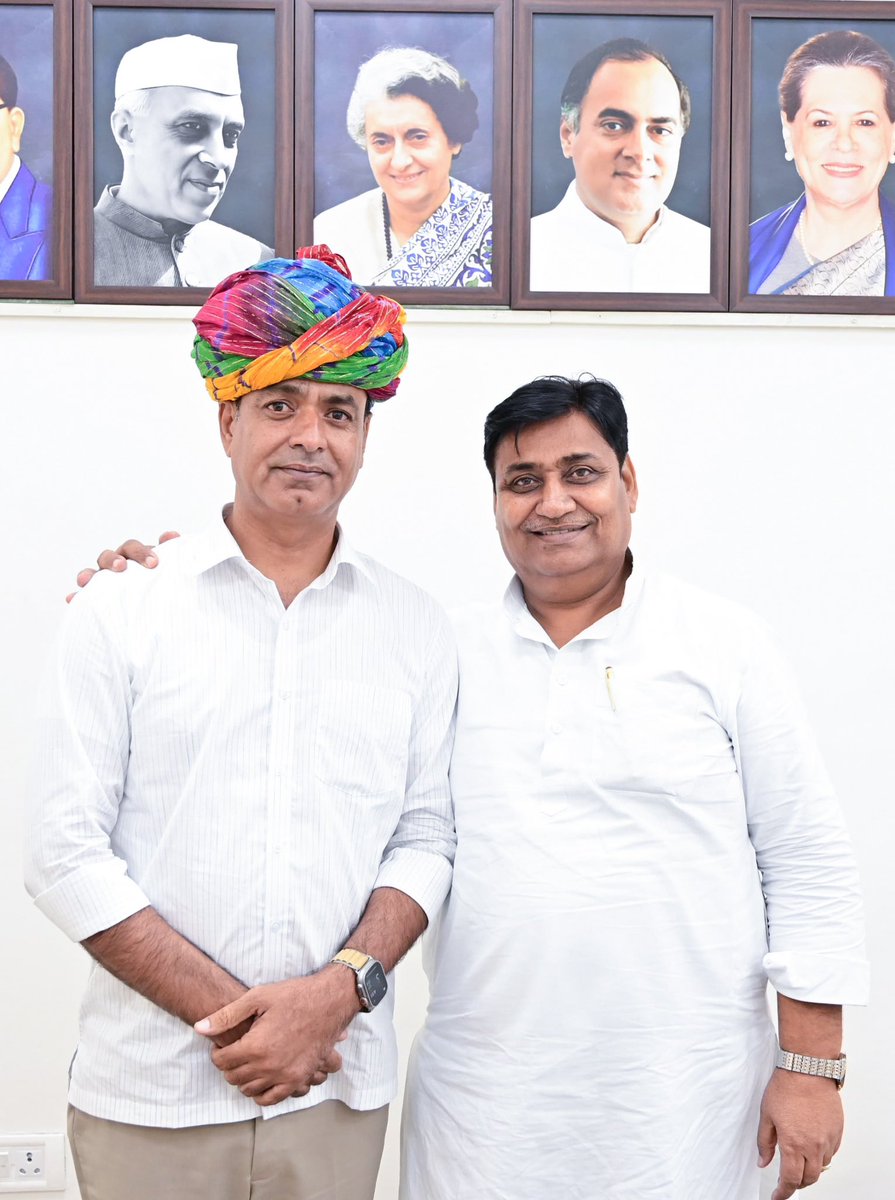 पूर्व विधायक श्री चेतन डूडी जी को जन्मदिन की हार्दिक बधाई एवं शुभकामनाएँ। 

ईश्वर आपको उत्तम स्वास्थ्य, खुशहाल एवं चिरायु जीवन प्रदान करें।
<a href="/ChetanDudiINC/">Chetan Dudi</a>