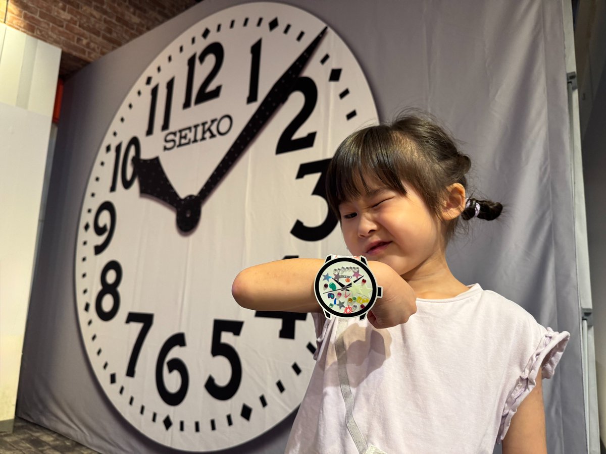 キッザニア Exciting Week with SEIKO | キッザニア