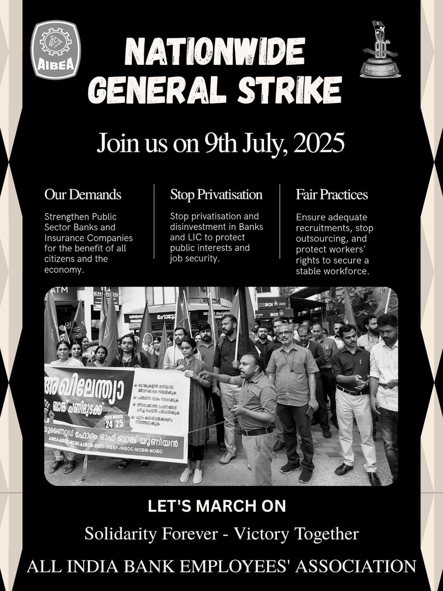 OUR DEMAND: TAKE TOUGH MESSURES TO RECOVER BAD LOANS FROM CORPORATES
Let's March on..🚩
With 20 crore workers of our country.. ✊🏻
Nationwide General Strike on 9th July, 2025 by Central Trade Union
#AIBEA
