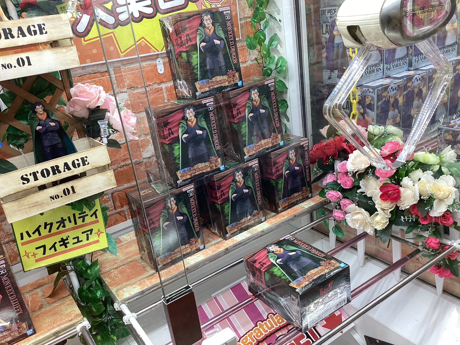 G-pala小倉 on X: 