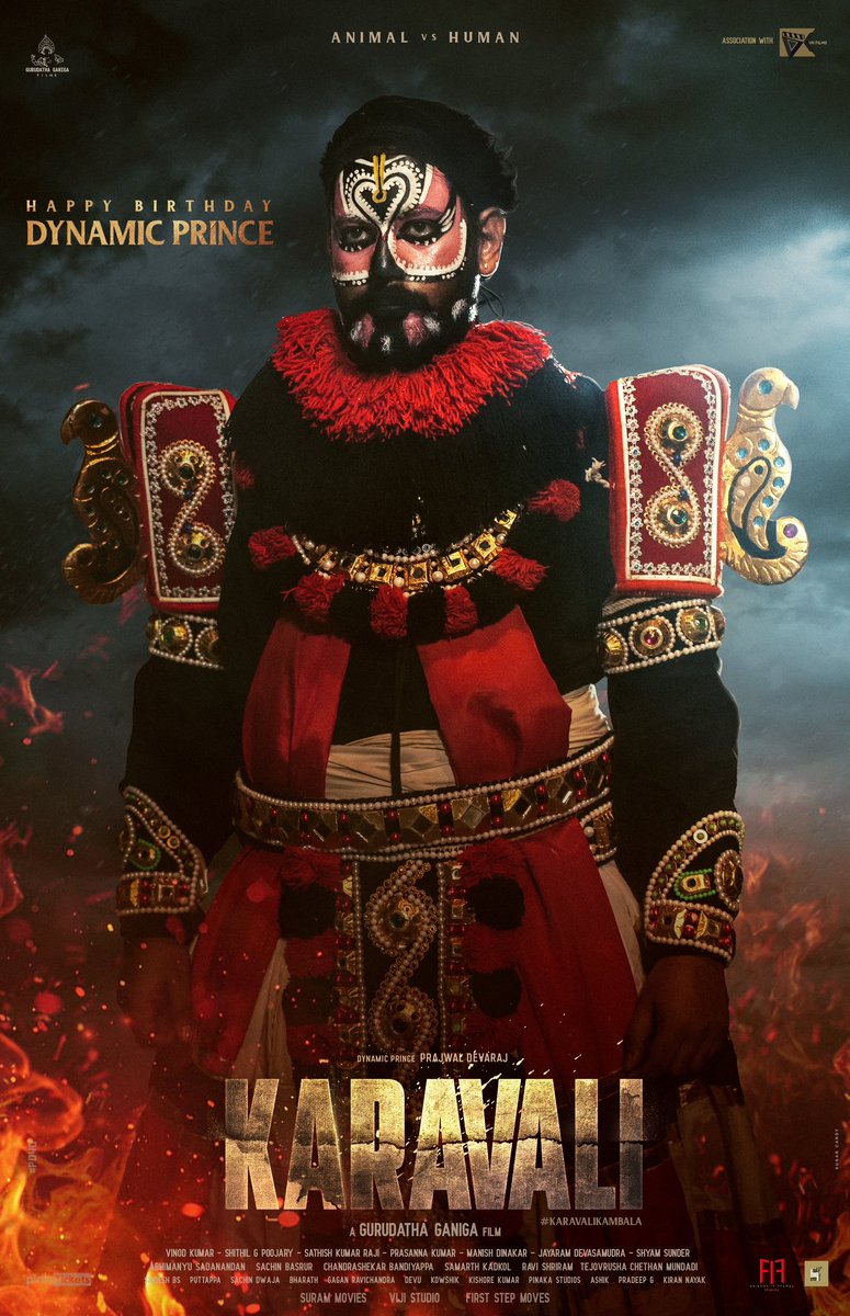 Happy birthday dynamic prince PRAJWAL DEAVARAJ