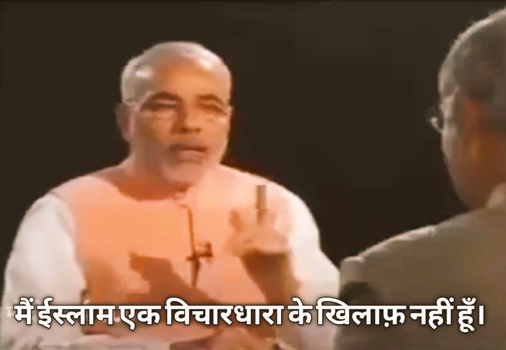 13june2020Mukul's tweet photo. @antiorp @ShivAroor There are😁many🫖#NowDays🤚
#नेहरु_खानदान को #गाली दो
दिलवाओ☕
#काम🤣उनके हीरास्ते प चलकर☕उनके
ही"मै तो इन्हीं के #छोड़े_काम कर #रिया🌷 #मीतरो
फिरभी मुझसे #नाराज😡रहते
(#नोट:#फर्जी नाराज रहते हैं:अबतो #ढोलकिया #तबलची तक
#क्लीनचिट मिलनी शुरू होगई
#fakeSafrronTerror🧡#तेल_लेने@toi https://t.co/qNqQ63pl5A