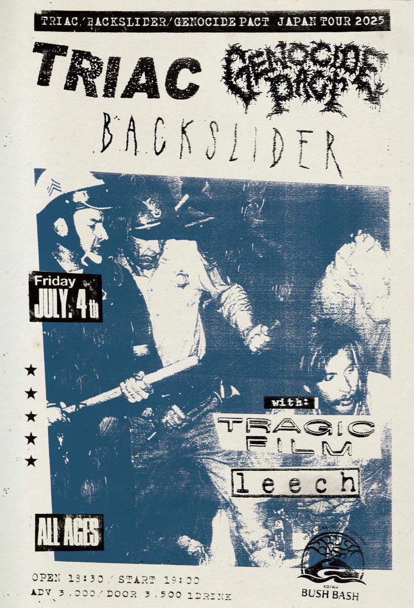 OUR JAPAN TOUR KICKS OFF TONIGHT IN TOKYO 🇯🇵