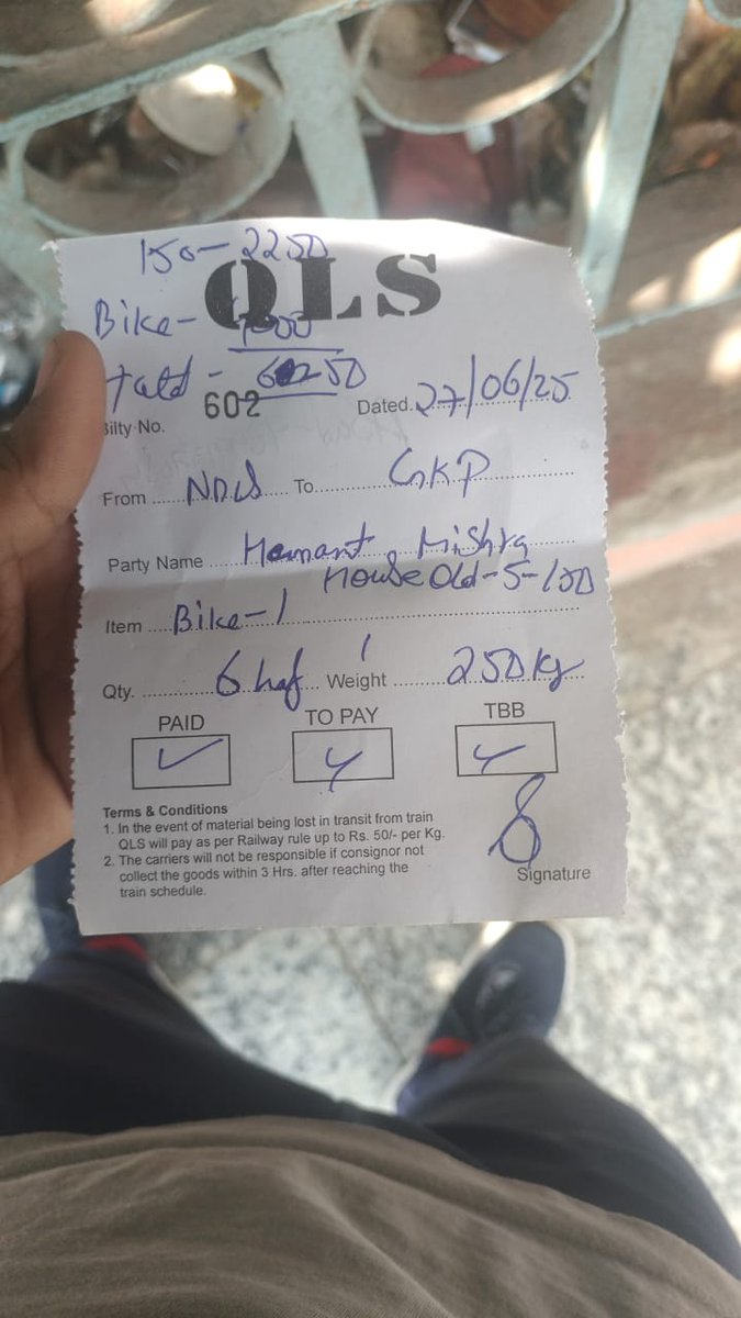 <a href="/nerailwaygkp/">North Eastern Railway</a> <a href="/drm_dli/">DLI Division NR</a> <a href="/RailwaySeva/">RailwaySeva</a> <a href="/RailMinIndia/">Ministry of Railways</a> <a href="/sureshpprabhu/">Suresh Prabhu</a>
Sir mai anand vihar railway station se gorakhpur ke liye pulser bike book Kiya tha.27/06/25 ko .jo abhi tak gkp nhi aya hi .gkp ke parcel wale bta rahe hi.pls help .