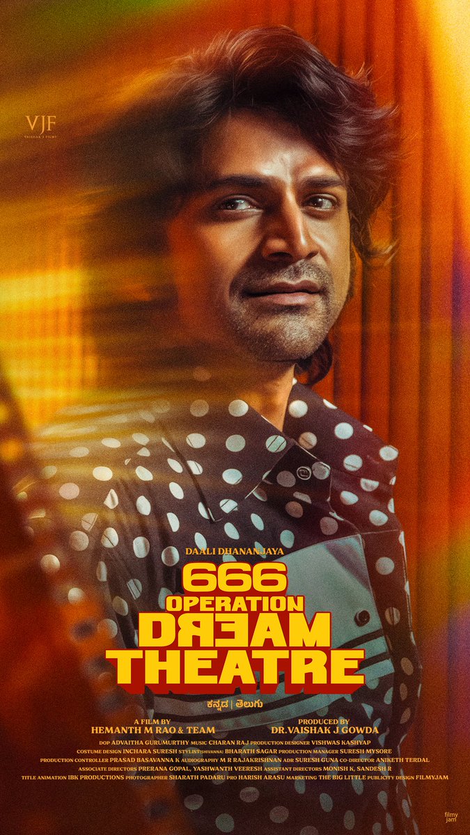 First look poster 💥

#DaaliDhananjay 
#666OperationDreamTheatre