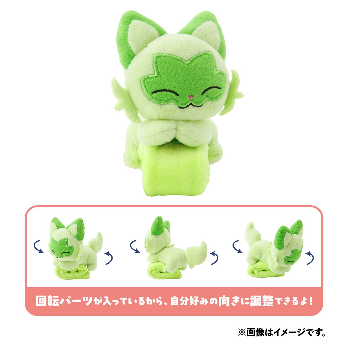 肩のせぬいぐるみ ネイティ ポケモンセンター×10 肩のせぬいぐるみ