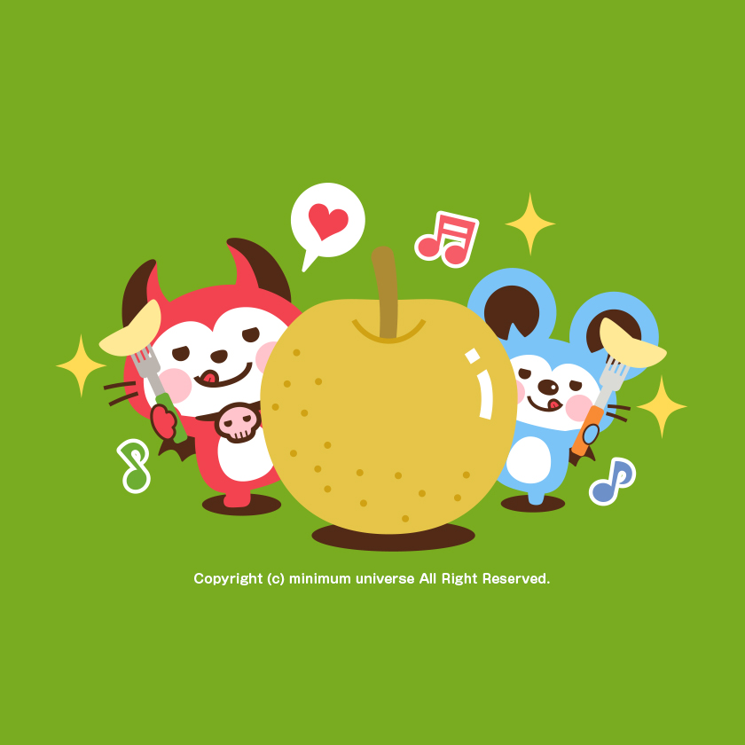 devinekokun's tweet image. 今日は「#梨の日」に便乗するデビ🍐
梨さんには疲労回復の効果のある「アスパラギン酸」が入っているデビ！(っ🍐･ω･´)っ✨

#今日は何の日 #7月4日 #梨 #動物 #悪魔 #イラスト #キャラクター #夏の創作クラスタフォロー祭り