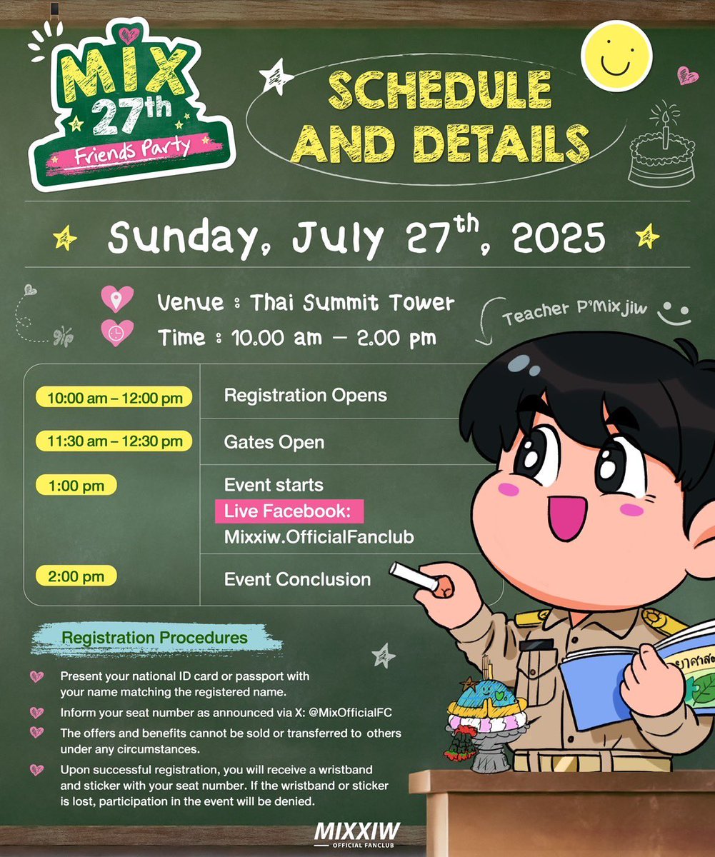 MixOfficialFC's tweet image. ꒰ 🗞️ ꒱ กำหนดการและเวลางาน #27ปีมิกจิ๋ววิทยาคม 📚✍🏻
🗓️ : วันอาทิตย์ที่ 27 กรกฎาคม 2568
📍 : อาคารไทยซัมมิททาวเวอร์
🕙 : เวลา 10.00 - 14.00 น.
*** สำหรับผู้ที่ไม่ได้เข้าร่วมงาน สามารถรับชมไลฟ์ผ่านทาง Facebook : Mixxiw.OfficialFanclub ***
#mixxiw
#ส่วนผสมของมิกซ์