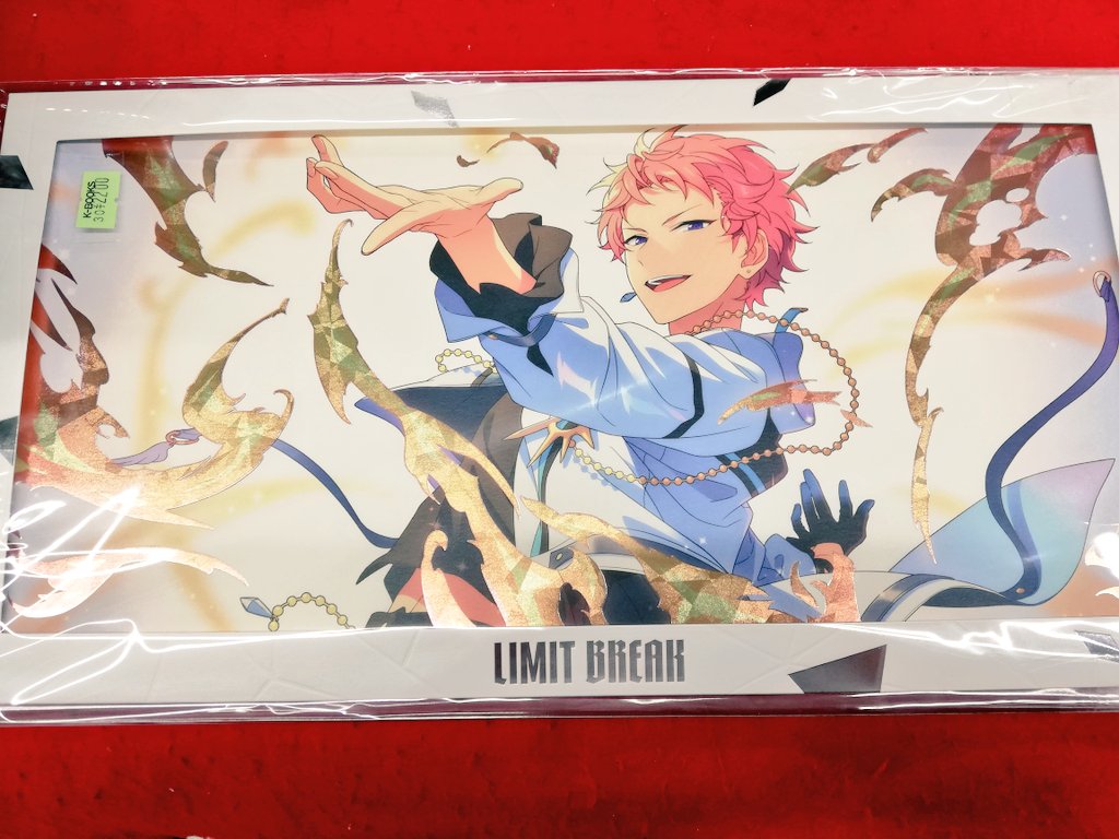 あんスタ 9周年 9th シアーストール Valkyrie 斎宮宗 影片みか 斎宮宗