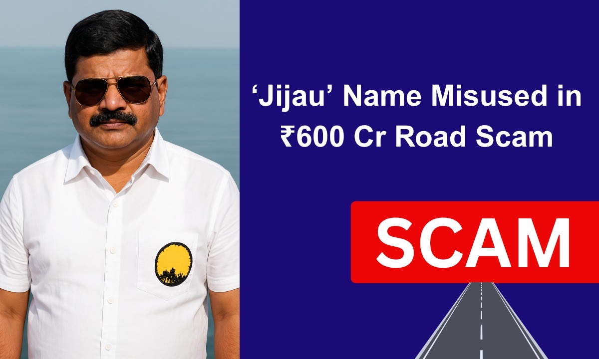 Jijau’ Name Misused in ₹600 Cr Road Scam

•⁠  ⁠Corrupt Contractor Nilesh Sambare’s ₹600 Cr Mess Exposed

sproutsnews.com/jijau-name-abu…

#JijauScam  
#RoadScam  
#NileshSambare  
#KapilPatil  
#PublicWorksFraud  
#SproutsInvestigation  
#WadaRoadScam  
#ShahapurScam