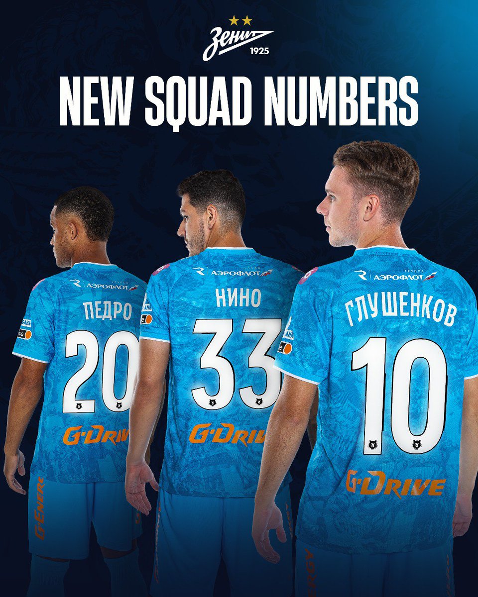 New squad numbers for Pedro, Nino and Maksim Glushenkov.

Admin also wears 🔟, so what's your shirt number?