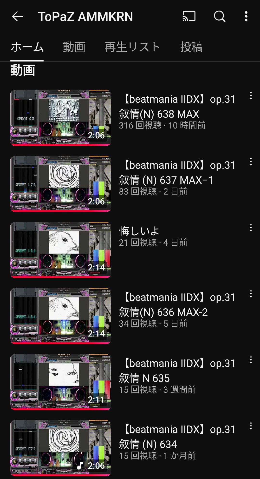◤luna様♡•*¨*•.¸♬︎専用ページ◢ ◤luna様♡•*¨*•.¸♬︎専用ページ◢
