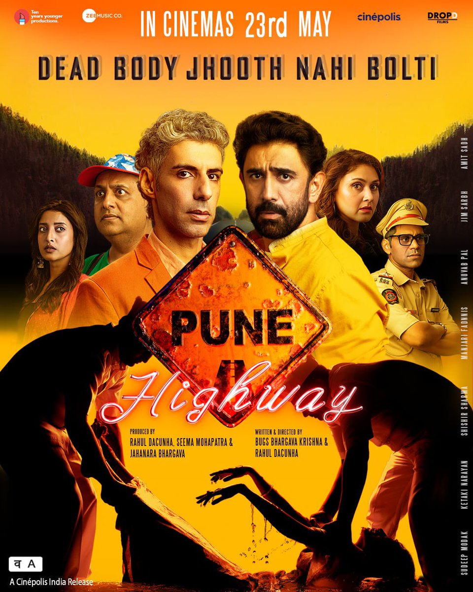 CinemaRare (@cinemararein) on Twitter photo #PuneHighway (2025, Hindi) by @bugskrishna & @rahuldacunha, ft. #AmitSadh <a href="/jimSarbh/">Jim Sarbh</a> <a href="/ManjariFadnis/">Manjari Fadnnis🇮🇳</a> <a href="/AnuvabPal/">Anuvab Pal</a> #KetakiNarayan <a href="/sudeepmodak1987/">Sudeep Modak</a> <a href="/ActorShishir/">Shishir Sharma</a> & #RajitKapur, now streaming on <a href="/PrimeVideoIN/">prime video IN</a>.
<a href="/TYYProductions/">TenYearsYounger</a> <a href="/ClintonCerejo/">Clinton Cerejo</a> <a href="/binkybee/">Bianca Gomes</a> #RonitChaterji #PuneHighway (2025, Hindi) by @bugskrishna & @rahuldacunha, ft. #AmitSadh <a href="/jimSarbh/">Jim Sarbh</a> <a href="/ManjariFadnis/">Manjari Fadnnis🇮🇳</a> <a href="/AnuvabPal/">Anuvab Pal</a> #KetakiNarayan <a href="/sudeepmodak1987/">Sudeep Modak</a> <a href="/ActorShishir/">Shishir Sharma</a> & #RajitKapur, now streaming on <a href="/PrimeVideoIN/">prime video IN</a>.
<a href="/TYYProductions/">TenYearsYounger</a> <a href="/ClintonCerejo/">Clinton Cerejo</a> <a href="/binkybee/">Bianca Gomes</a> #RonitChaterji