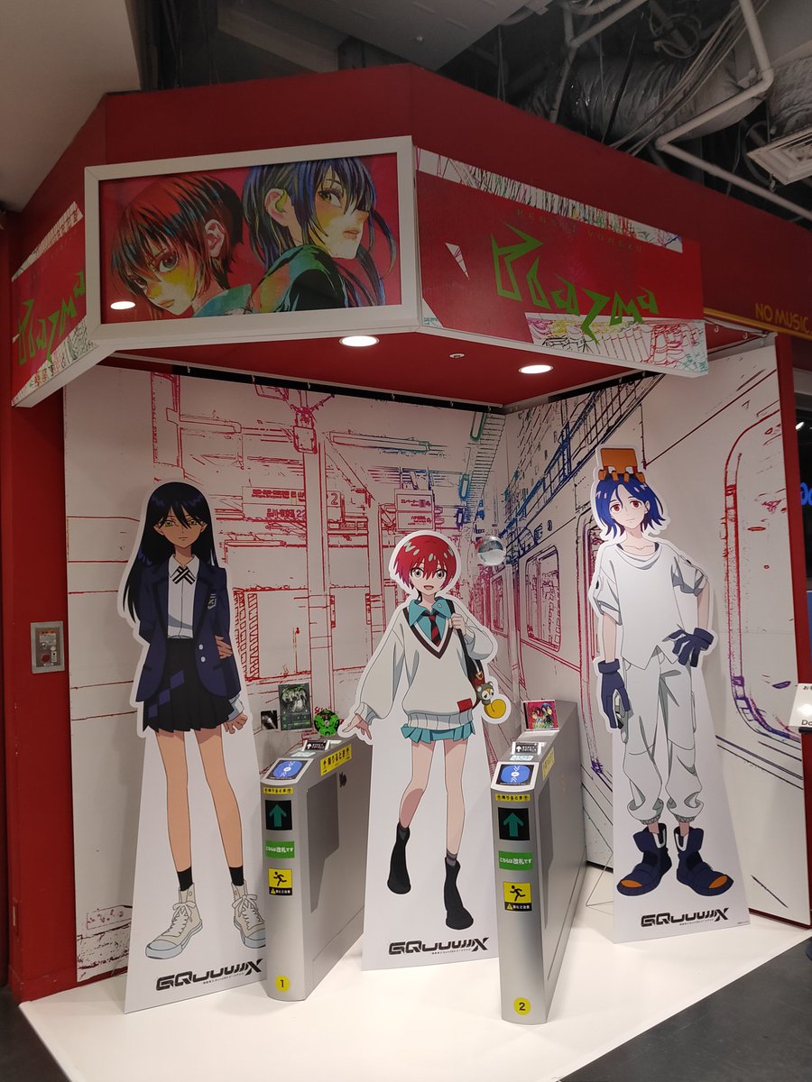 campaigncamp123's tweet photo. 今回はシーディ4枚で挑みましたが無事にお席を用意して頂き大感謝✨️✨️
Kアリご一緒される皆様よろしくお願いします
 #米津玄師
#米津玄師2026TOUR_GHOST https://t.co/ejOKZyNPel