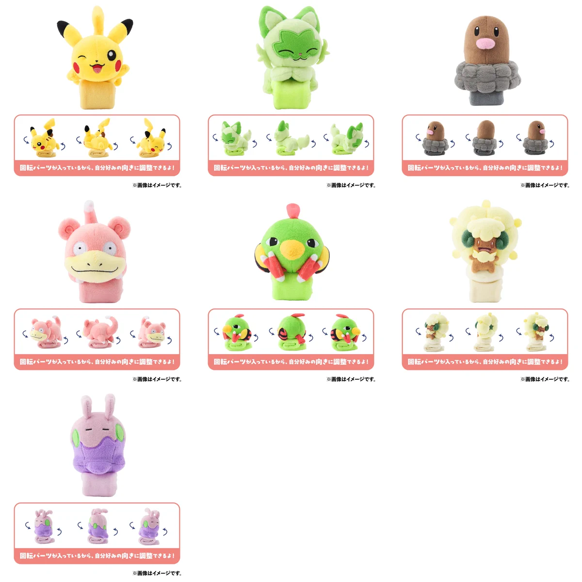 ポケカ速報＠予約抽選・最新情報まとめ on X: 