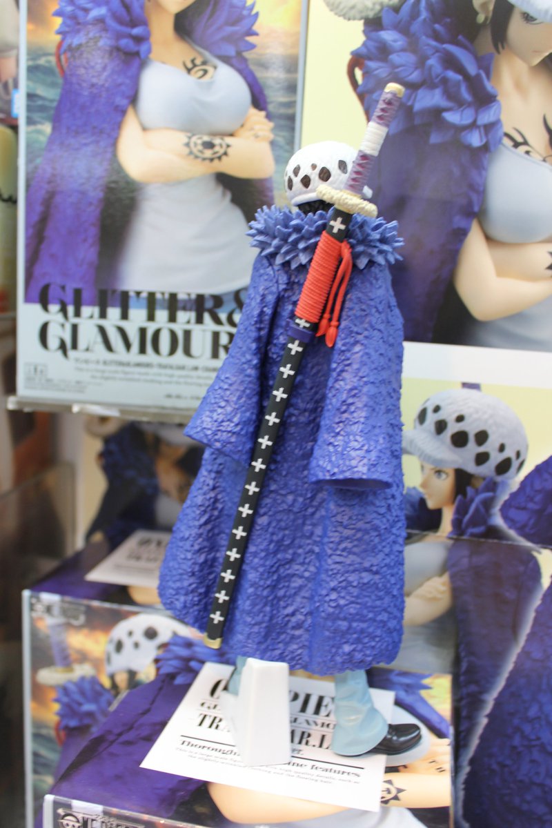 ワンピース GLITTER&GLAMOURS-TRAFALGAR.LAW-CHANGE ver
