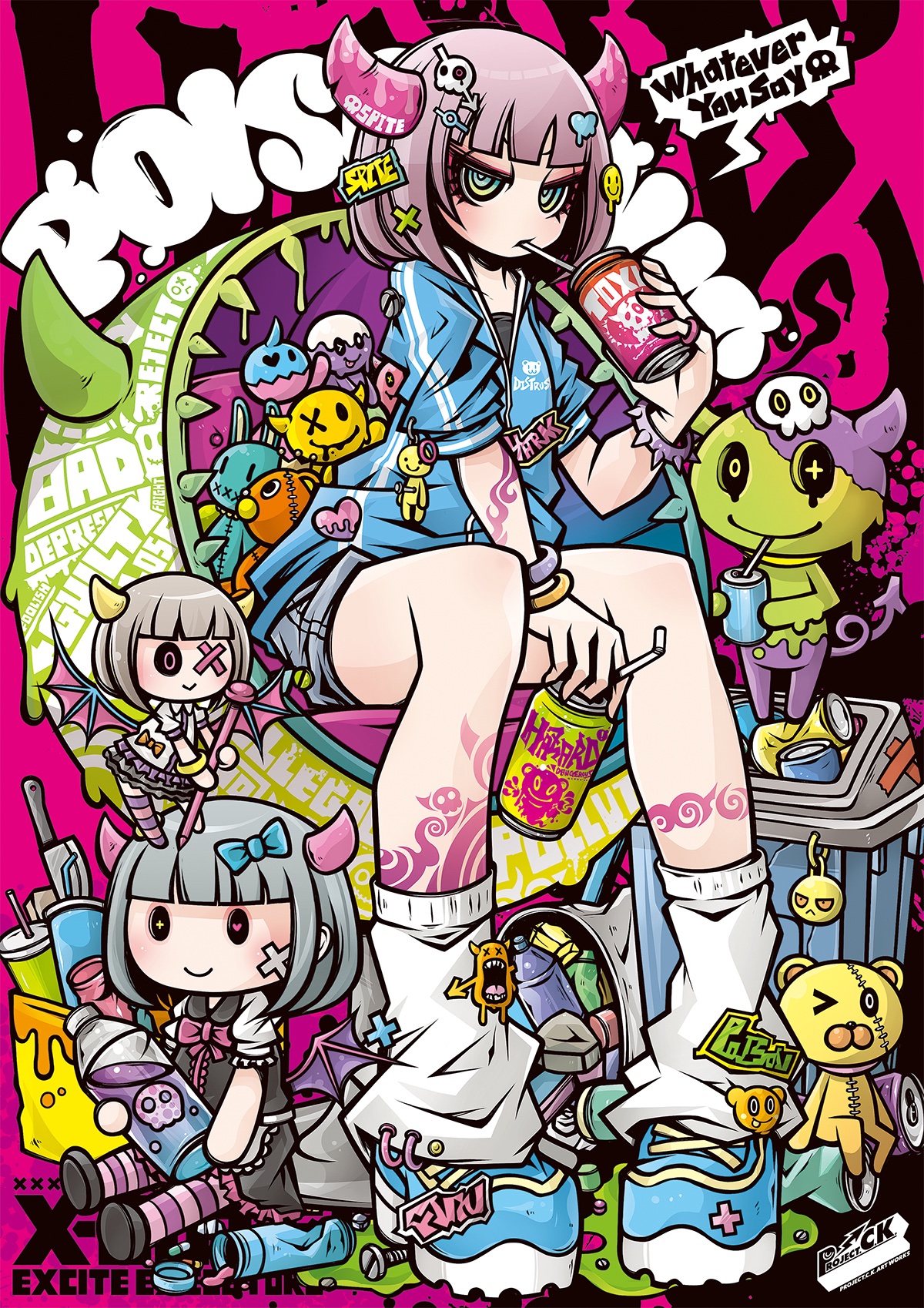 ProjectSEKAI イベントイラストコレクション vol.28C 5box ProjectSEKAI イベントイラストコレクション vol.28C 5box