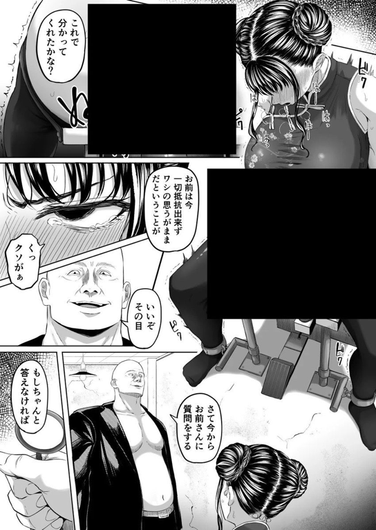 ItsAngieBaby_'s tweet photo. https://t.co/0QkDV41Jac