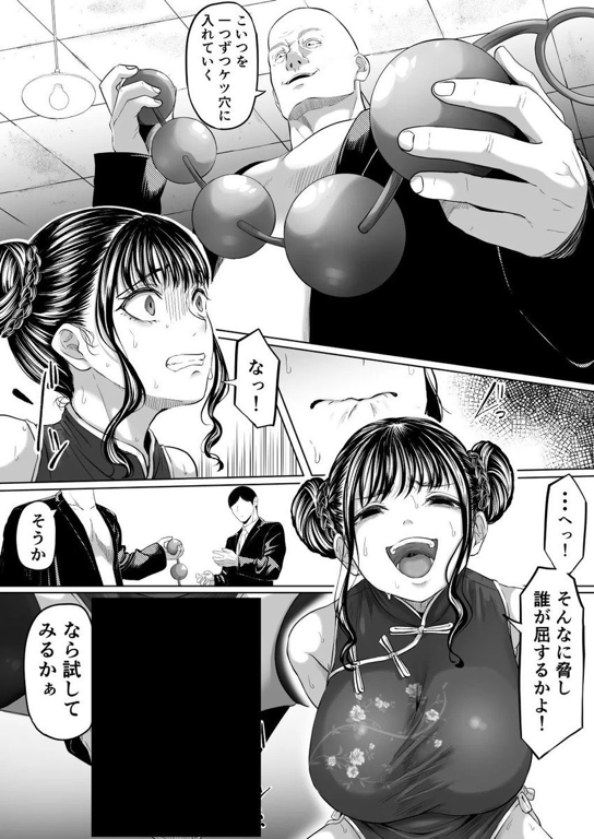 ItsAngieBaby_'s tweet photo. https://t.co/0QkDV41Jac