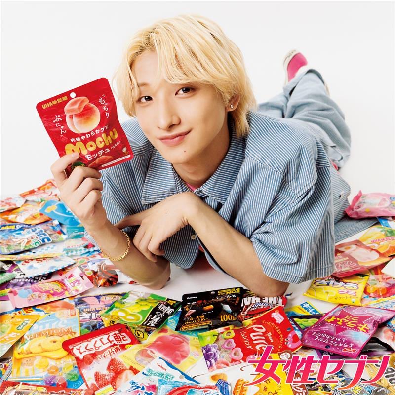 グミは芸能界でも流行中！女性セブン最新号ではグミ活芸能人 #BUDDiiS