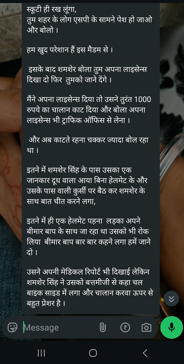 LalkaBoby's tweet photo. @police_kaithal @police_haryana @DGPHaryana @igkarnal https://t.co/PKL929B87X