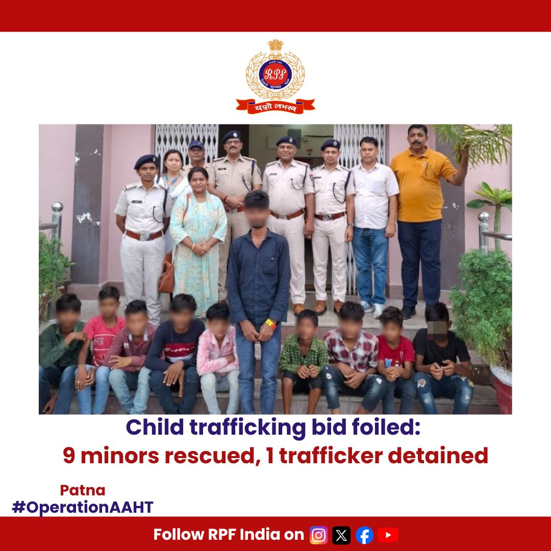 #RPF Patna, along with #PrayasJuvenileAidCentre Patna, rescued 9 minor children being trafficked for child labor to #Surat. One trafficker was apprehended and handed over to #GRP Patna, which has registered a case. #OperationAAHT #ChildTraffickingFoiled
#StopChildTrafficking