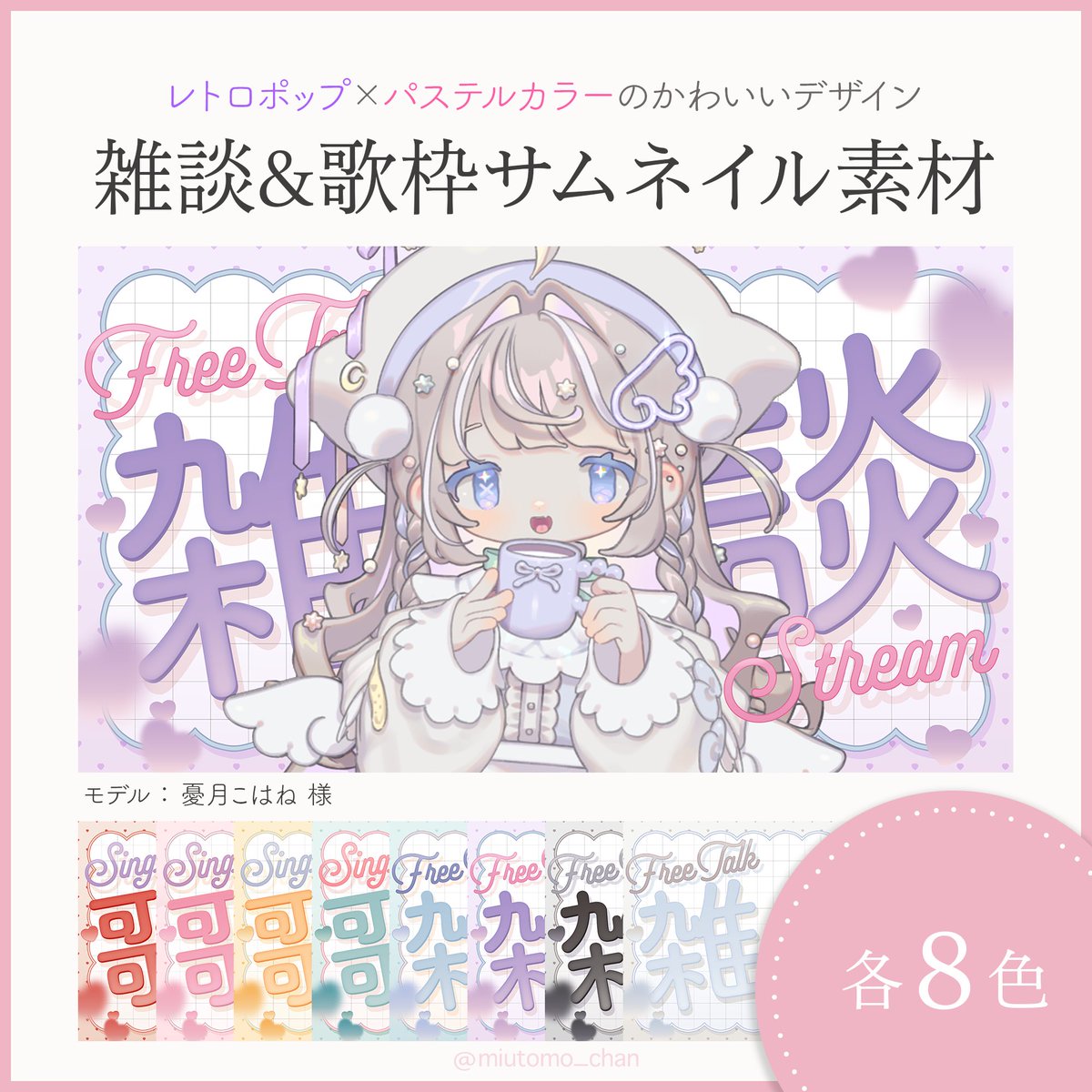 POLAリンクルショットメディカルセラムN 0.2g*100包 のあのあ 亜乃あのあ🎀🅰️🎀 (@Ano_Anoa_) / X