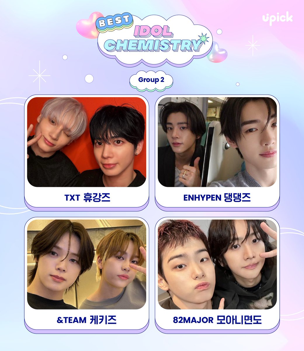 BEST IDOL Chemistry🥰

Twitter Pre-Vote Starts 7/7 3PM

#휴강즈 #태현 #휴닝카이 #TXT #TAEHYUN #HUENINGKAI
#댕댕즈 #제이크 #성훈 #ENHYPEN #JAKE #SUNGHOON
#케키즈 #케이 #타키 #andTEAM #K #TAKI
#모아니면도 #남성모 #김도균 #82MAJOR #NAMSEONGMO #KIMDOGYUN

📌1위, 2위는 앱 결선 진출