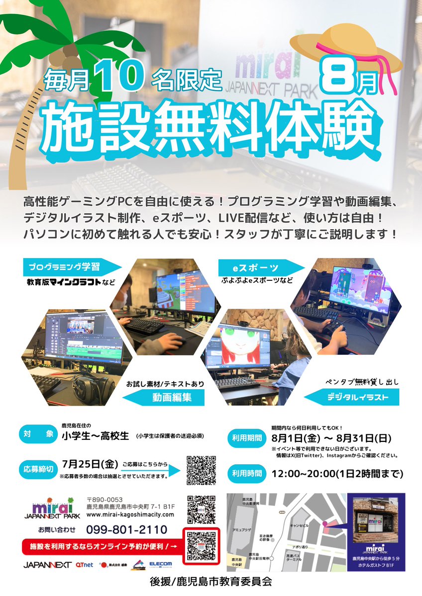Tweet media one