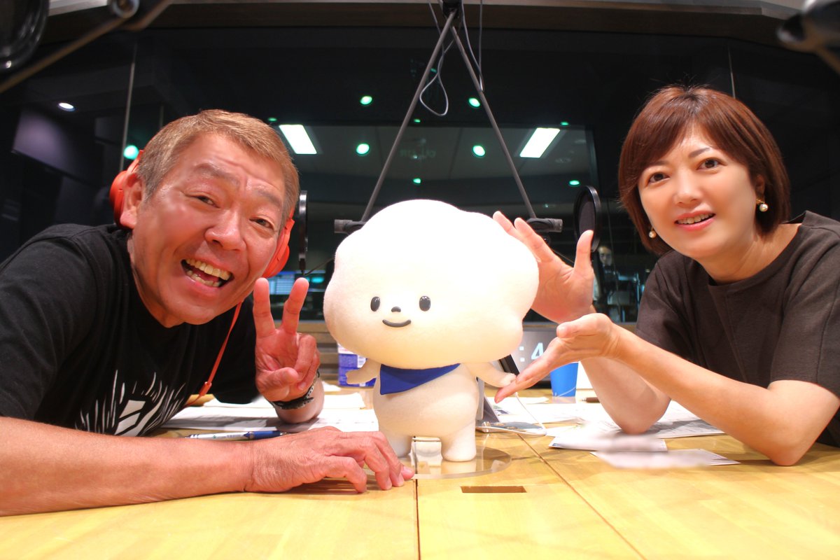 金曜ワイド ラジオTOKYO えんがわ (@radio_engawa) on Twitter photo 📻07.04(金)メッセージテーマ
コレばっかり頼んじゃう💦
👉radiko.jp/share/?sid=TBS…
✉engawa@tbs.co.jp
☑沖縄で島らっきょう三昧の玉さん
☑飲食店でつい頼んじゃうモノは勿論
☑食べ物以外でもつい買っちゃうモノ募集
👤15時ゲスト #杜このみ さん
#玉袋筋太郎 #えんがわ #外山惠理 #ワクティ 📻07.04(金)メッセージテーマ
コレばっかり頼んじゃう💦
👉radiko.jp/share/?sid=TBS…
✉engawa@tbs.co.jp
☑沖縄で島らっきょう三昧の玉さん
☑飲食店でつい頼んじゃうモノは勿論
☑食べ物以外でもつい買っちゃうモノ募集
👤15時ゲスト #杜このみ さん
#玉袋筋太郎 #えんがわ #外山惠理 #ワクティ