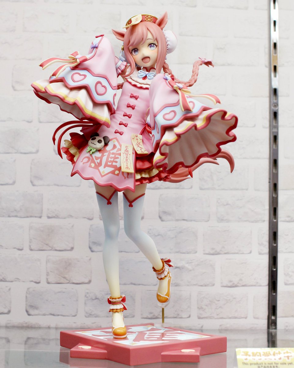 アニメフィギュアまとめ売り合計11体　ウマ娘　推しの子　ガンダム等 アニメフィギュアまとめ売り合計11体 ウマ娘 推しの子 ガンダム等