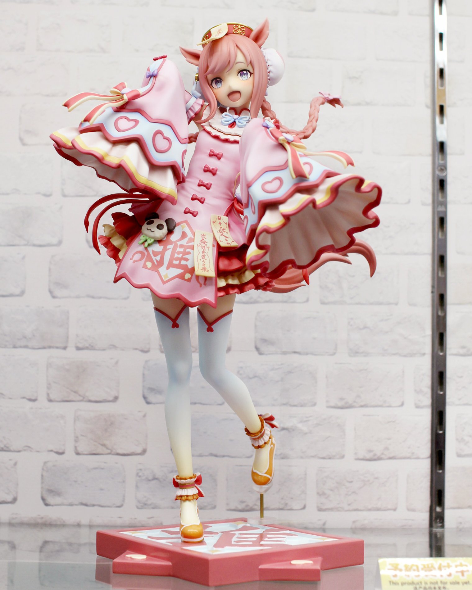 ウマ娘　アグネスデジタル　ガレージキット完成品 ウマ娘 アグネスデジタル ガレージキット完成品 - メルカリ
