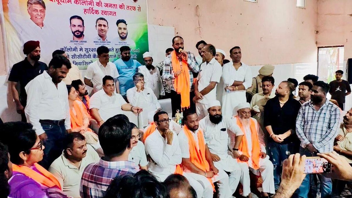 Harmohinder Singh Lucky (@luckyhsinc) on Twitter photo Sh. ManishTewari ji, MP Chandigarh, along with H S Lucky President CTCC inaugurated CCTV cameras at Bapudham Colony, Sector 26.
A step forward in enhancing public safety and strengthening surveillance in the locality.
#PublicWelfare #Congress <a href="/INCChandigarh/">Chandigarh Congress</a> <a href="/INCMinority_Chd/">Chandigarh Congress - Minority Department</a> Sh. ManishTewari ji, MP Chandigarh, along with H S Lucky President CTCC inaugurated CCTV cameras at Bapudham Colony, Sector 26.
A step forward in enhancing public safety and strengthening surveillance in the locality.
#PublicWelfare #Congress <a href="/INCChandigarh/">Chandigarh Congress</a> <a href="/INCMinority_Chd/">Chandigarh Congress - Minority Department</a>