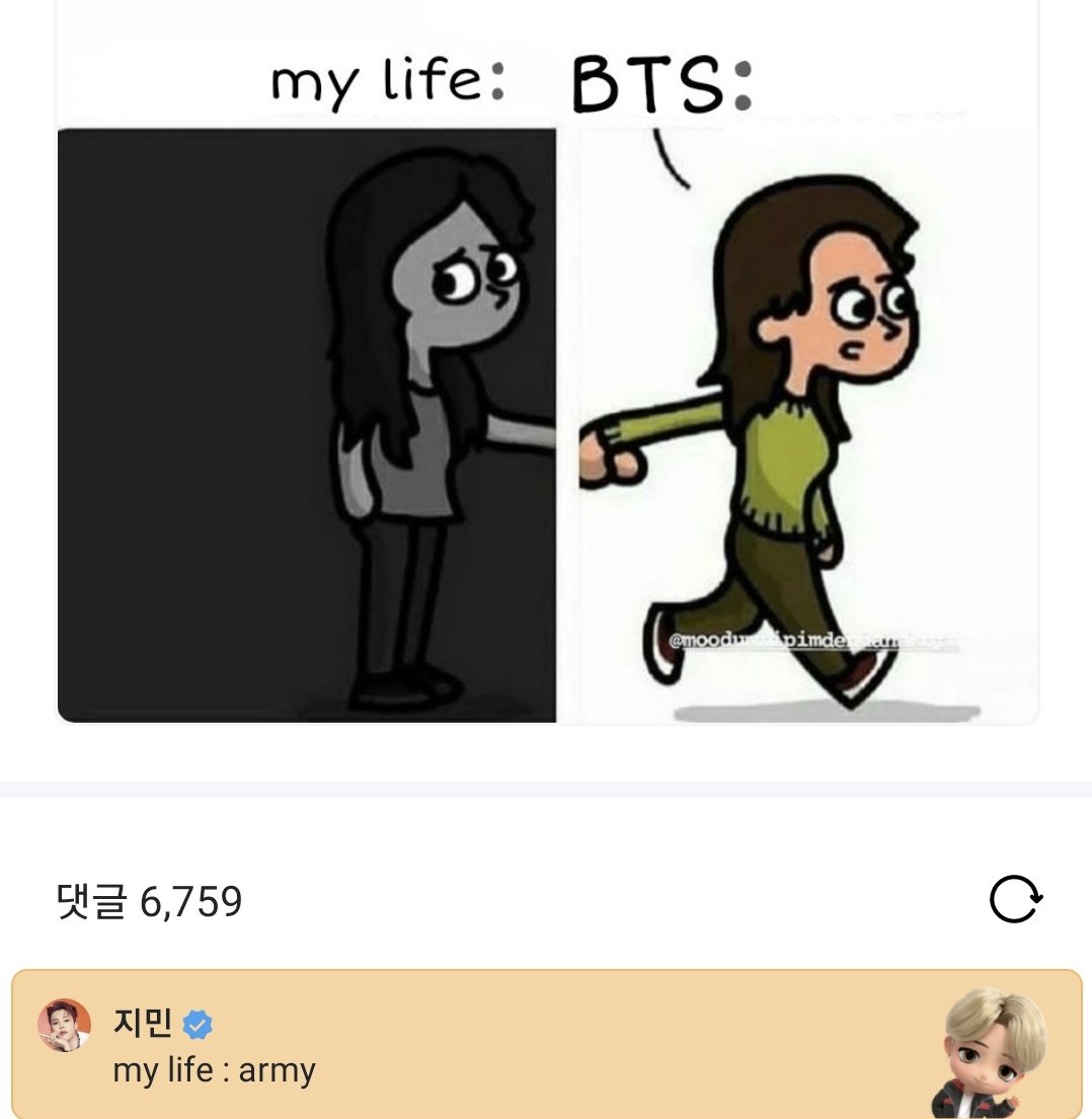 믿어야 할 것을 믿는 뚝심
가지 말아야 할 곳을 구분하는 작심
해야할 것을 확실히 해내는 팬심
누가 원하기에? 
우리의 아티스트가
누가 시켜서?
나 스스로의 다짐으로
우리가 누구?
방탄이 자랑스러워하는 
찐 아미 💜 
#WeLoveBTS 
#WeLove7Boys 
#BTSARMY 
#방탄소년단